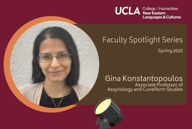 Faculty Spotlight: Gina Konstantopoulos