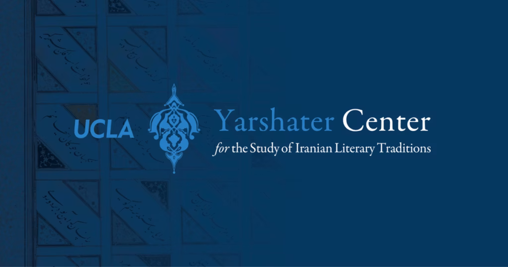 UCLA Yarshater Center logo