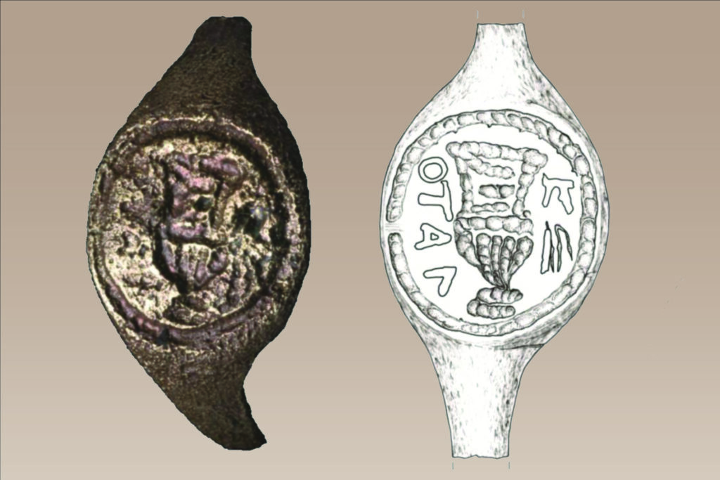 Image of a 2,000-year-old copper alloy ring that was excavated in the 1960s but remained in storage until less than a decade ago.